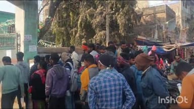 खगड़िया: जिले के 23 विभिन्न परीक्षा केंद्रों पर इंटर बोर्ड की परीक्षा शांतिपूर्ण माहौल में संपन्न