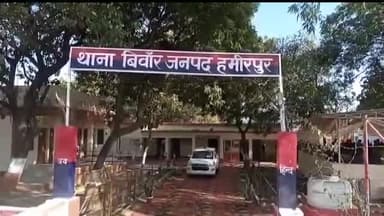 मौदहा: बिंवार कस्बे में राठ रोड में बाइक की टक्कर से चरवाहा हुआ घायल