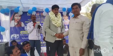 कोलारस: मानीपुरा अंबेडकर पार्क में बहुजन समाज पार्टी ने मनाई माता रमाबाई अंबेडकर की जयंती