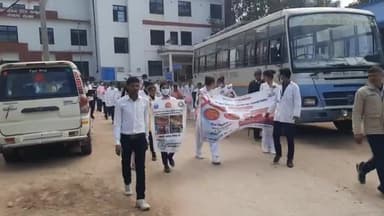 सासाराम: विश्व कैंसर दिवस को लेकर सासाराम के सदर अस्पताल से निकाली गई जागरूकता रैली