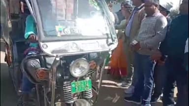 बिहार: परिवार नियोजन पखवाड़े को लेकर सदर अस्पताल से निकाला गया जागरूकता रथ