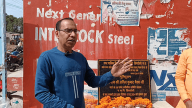 20 लाख के लागत से वार्ड नंबर 38 में नाली निर्माण का किया गया भूमि पूजन ।