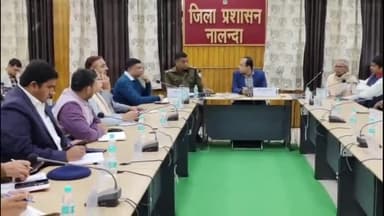 बिहार: जिलाधिकारी की अध्यक्षता में हरदेव भवन के सभागार में जिला स्तरीय शांति समिति की हुई बैठक