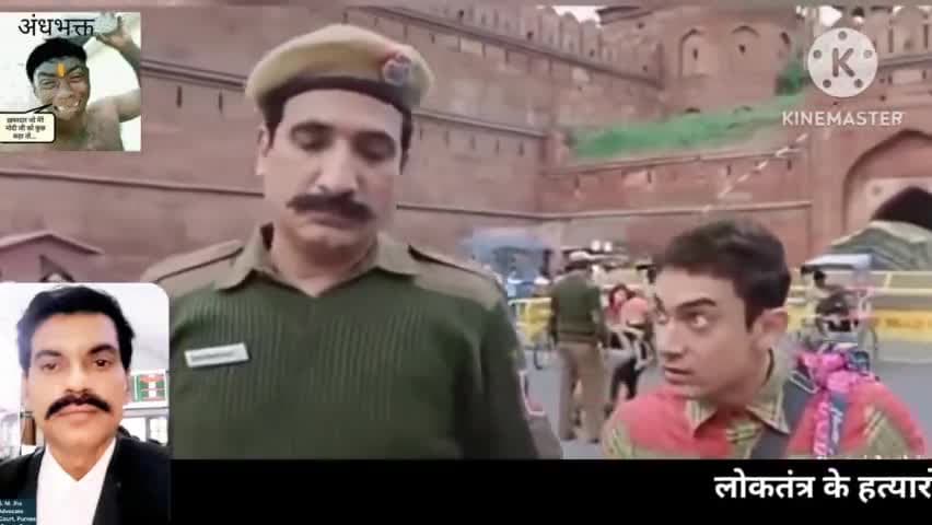 देश के वर्तमान हालोहालात को दर्शाता इस वीडियो को पूरा देखकर अपनी प्रतिक्रिया अवश्य दें।
#एस_एम_झा