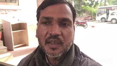 मुंगेर: परीक्षा देने आया कसवा गांव निवासी इंटरमीडिएट का छात्र हुआ लापता, प्राथमिकी दर्ज