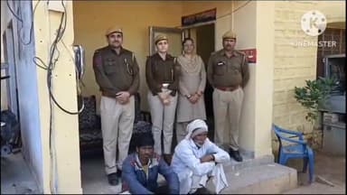 धौलपुर: महिला थाना पुलिस के द्वारा एक दिवसीय अभियान के दौरान तीन वारंटीयों को किया गिरफ्तार