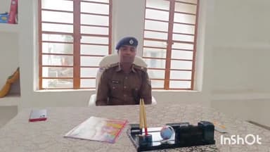 शिवहर: यातायात थाना के नए थाना अध्यक्ष सह इंस्पेक्टर राकेश कुमार ने दिया योगदान