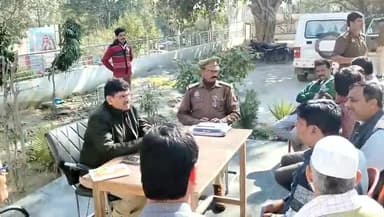 रसूलाबाद: रसूलाबाद कोतवाली परिसर में क्षेत्राधिकारी की अध्यक्षता में पीस कमेटी की बैठक हुई आयोजित, दिए जरूरी दिशा निर्देश