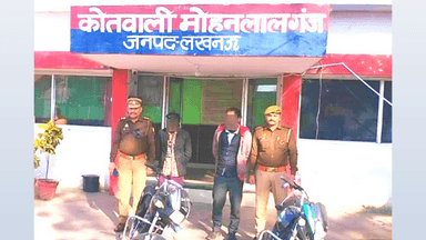 मोहनलालगंज: थाना मोहनलालगंज पुलिस टीम द्वारा 2 शातिर चोरों को किया गया गिरफ्तार, चोरी की मोटरसाइकिल बरामद