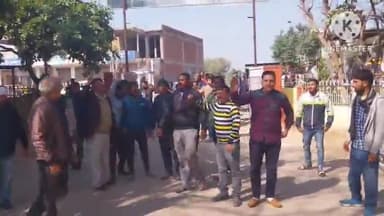 धौलपुर: फायरिंग से नाराज व्यापारियों ने किया प्रदर्शन,एसपी से की बदमाशों को गिरफ्तार करने की मांग