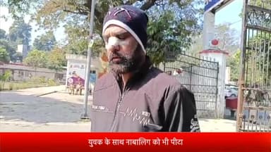 बरेली: सुभाषनगर में दबंगों के मारपीट करने पर युवक ने दिया एसएसपी ऑफिस में प्रार्थना पत्र