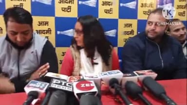 भिवानी: भिवानी में आम आदमी पार्टी की जिला अध्यक्ष गीता श्योराण लाखलाण ने कहा युवा बेरोजगारी के कारण आत्महत्या करने को मजबूर