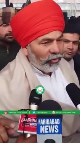 देश के सभी वर्ग इकट्ठा होकर अपनी लंबित मांगों को लेकर 16 फरवरी के भारत बंद को सफल बनाने का काम करें।
@OfficialBKU
#16thfebruarybharatbandh 
#SanyuktKisanMorcha