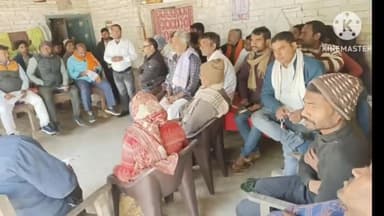 बीरपुर: गांव चलों अभियान कार्यक्रम को लेकर बीरपुर में भाजपा कार्यकर्ताओं की बैठक आयोजित