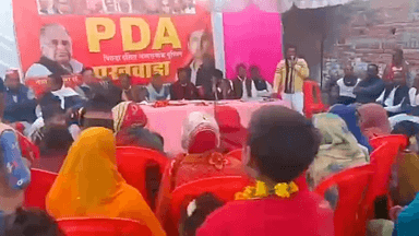 मोहनलालगंज: गुलालखेड़ा में PDA जनपंचायत कार्यक्रम का हुआ आयोजन, ज़िला अध्यक्ष मुख्य रूप से रहें उपस्थित