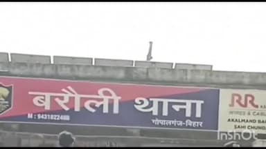 बरौली: कोटवा गांव निवासी सहित 12 युवकों से विदेश भेजने के नाम पर ₹7 लाख 20 हजार की ठगी करने वाले एजेंट के खिलाफ प्राथमिकी दर्ज