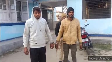 कहरा: फरार वारंटी को सौरबाज़ार पुलिस ने सदर थाना क्षेत्र के बोरा पट्टी से किया गिरफ्तार, सदर अस्पताल में मेडिकल करवाकर भेजा जेल