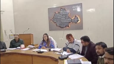 गोंडा: कलेक्ट्रेट सभागार में 11 फरवरी को उत्तर प्रदेश लोक सेवा आयोग की परीक्षा को लेकर डीएम ने की बैठक, दिए आवश्यक दिशा निर्देश