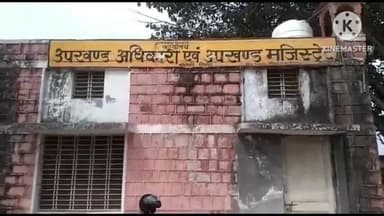 बसेड़ी: उपखंड स्तरीय जनसुनवाई का आयोजन आज