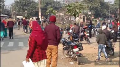 कहरा: BSEBभवन सहित जिले के सभी केंद्रों पर सातवें दिन इंटर की परीक्षा कड़ी सुरक्षा के बीच हुई शुरू,सुरक्षा का रहा पुख्ता इंतजाम