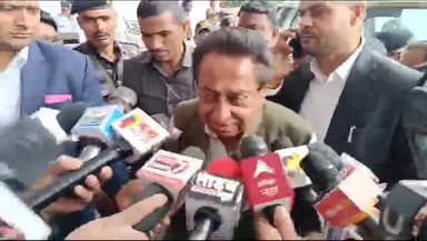 हुज़ूर: भोपाल में पूर्व मुख्यमंत्री कमलनाथ ने कहा-हरदा की घटना बहुत बड़ी दुर्घटना, लापरवाही व भ्रष्टाचार का उदाहरण