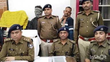 सासाराम: सदर SDPO सासाराम ने अपने कार्यालय में लूटकांड मामले के खुलासे को लेकर की प्रेस कॉन्फ्रेंस, 4 आरोपियों को किया गिरफ्तार