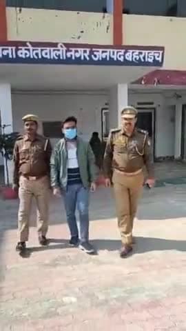 बहराइच: बहराइच कोतवाली नगर पुलिस ने एक नफ़र वारंटी को किया गिरफ्तार