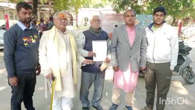 मिर्ज़ापुर: उत्तर प्रदेश उद्योग व्यापार मंडल के कार्यकर्ताओं ने जनपद की समस्याओं को लेकर कलेक्ट्रेट में डीएम को सौंपा ज्ञापन