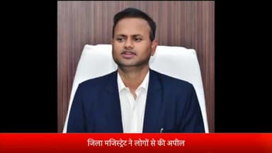 बरेली: हल्द्वानी में हुए बवाल को लेकर बरेली में अलर्ट, जगह-जगह पुलिस-मजिस्ट्रेट तैनात