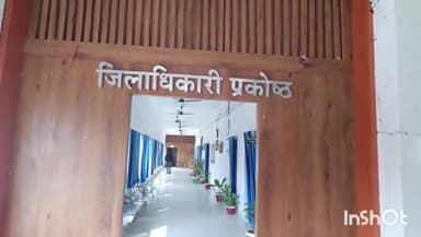 शिवहर: शिवहर जिला के सभी थाना में आगामी 12 और 13 फरवरी को होगा लाइसेंसी हथियारों का भौतिक सत्यापन, डीएम पंकज कुमार