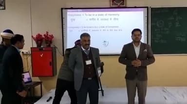 भदोही: भदोही के कालीन प्रौद्योगिकी संस्थान में मानव मूल्य एवं नैतिकता विषयक पर संगोष्ठी का हुआ आयोजन, डीएम ने किया शुभारंभ