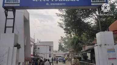 शिकोहाबाद: नगर शिकोहाबाद के एक मोहल्ले से इंटर की छात्रा हुई लापता, पिता की तहरीर पर पुलिस ने 2 लोगों पर अपहरण का मामला किया दर्ज