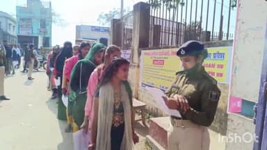 शिवहर: शिवहर जिला के सभी 9 परीक्षा केंद्र पर शांतिपूर्ण तरीके से परीक्षा हुआ संपन्न, डीएम पंकज कुमार
