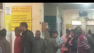 इकौना: N.H730 पेटहारिया पुल के पास पलटा ई रिक्शा दो लोग हुए घायल