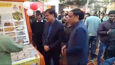 हरदोई: डीएम एवं एसपी ने बिलग्राम चुंगी स्थित कृषक सभागार रेसीपी एवं उपभोक्ता कार्यक्रम का शुभारंभ किया