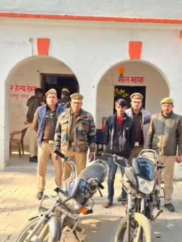गोंडा: धानेपुर पुलिस ने खीरभारी रोड से एक व्यक्ति को गिरफ्तार कर उसके निशादेही पर चोरी की दो बाइक बरामद कर भेजा चालान