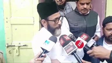 #तौकीर रजा ने हमेशा की तरह फिर से उगला जहर दिया भड़काऊ बयान
हल्द्वानी विवाद पर दिया है विवादित बयान।