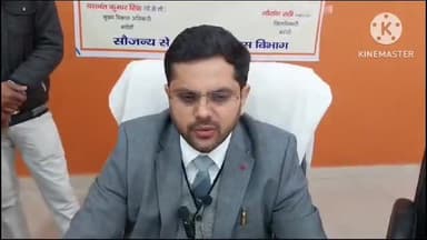 ज्ञानपुर: भदोही जिलाधिकारी के मार्गदर्शन व नेतृत्व में जनपद के समस्त विकास खंडो में आयोजित हुआ ग्राम चौपाल