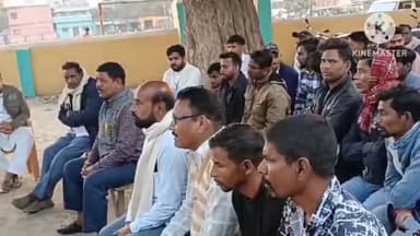 लकड़ी नबीगंज: किशनपुरा उच्च विद्यालय में थाना अध्यक्ष ने सरस्वती पूजा को लेकर शांति समिति का किया बैठक