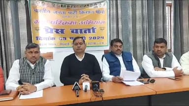 इटावा: सिंचाई विभाग गेस्ट हाउस में भाजपा जिलाध्यक्ष ने प्रेस वार्ता कर 12 फरवरी से शुरू होने वाले ग्राम परिक्रमा अभियान की दी ज