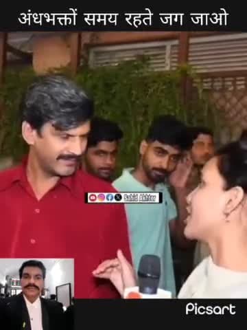 देश को विदेशी कर्ज में झोंक कर मोदी ने देशवासियों को आर्थिक गुलाम बनाने की साजिश रच दिया है।
सावधान देशवासियों
#S_M_Jha