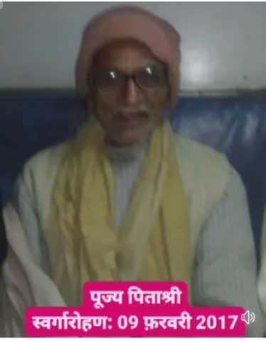 आज मेरे पूज्य पिताश्री की सातवीं पुण्यतिथी है। मैं, #एस_एम_झा आज जो कुछ भी हूँ वो पूज्य पिता के आशीर्वाद से ही हूँ।