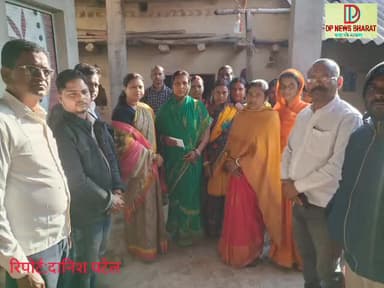 हेमतपुर गांव में श्राद्धकर्म में शामिल हुई रामगढ़ विधायक सुनीता चौधरी।
#dpnewsbharat #danishpatel27