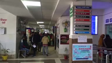 शेखपुरा: प्राथमिक स्वास्थ्य केंद्र शेखूपुरसराय के गार्ड द्वारा 3 वर्षीय बच्ची के साथ दुष्कर्म का प्रयास महिला थाने में मामला दर्ज