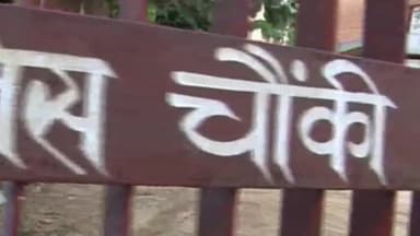 जगाधरी: एसडी स्कूल के पास महिला को कागज का बंडल देकर सोने की बालियां और मोबाइल ले उड़े दो लड़के, मामला दर्ज