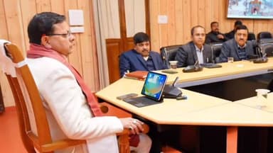 देहरादून: मुख्यमंत्री पुष्कर सिंह धामी की अध्यक्षता में मुख्यमंत्री कार्यालय, देहरादून में हुई बैठक, हल्द्वानी हिंसा पर हुई चर्चा