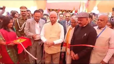 बेनीपट्टी: बिहार के राज्यपाल राजेंद्र विश्वनाथ अर्लेकर ने 3 दिवसीय अंतरराष्ट्रीय सेमिनार का किया उद्घाटन