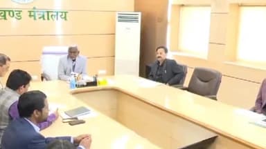 कांके: रांची के धुर्वा स्थित प्रोजेक्ट भवन में सीएम ने की समीक्षा बैठक, सीएम ने बालू घाट नीलामी की ली जानकारी