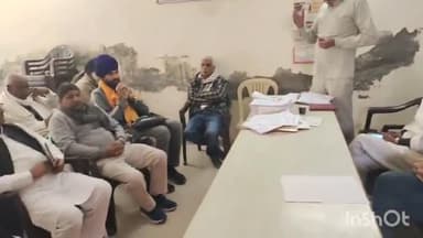 करनाल: कर्ण गेट पब्लिक हेल्थ दफ्तर में SKM और SKS संगठनों ने की मीटिंग; 16 फरवरी को मांगों को लेकर भारत बन्द का किया ऐलान