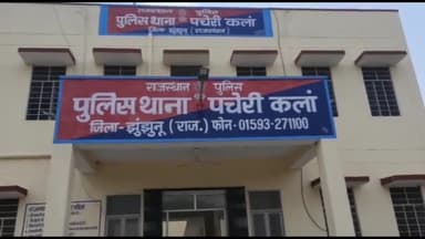 बुहाना: रायपुर अहिरान में 15 जनों ने खेत की तोड़ी तारबंदी, रोकने पर पीड़ित व्यक्ति के साथ की मारपीट